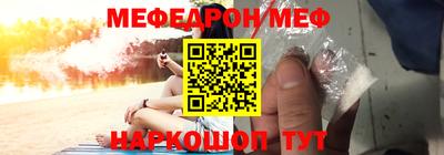 скорость mdpv Тара