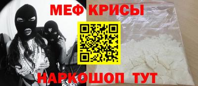 спайс Тверь