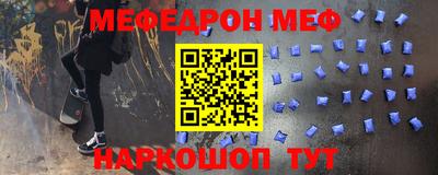 скорость mdpv Тара