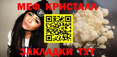 спайс Тверь