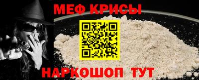 спайс Тверь