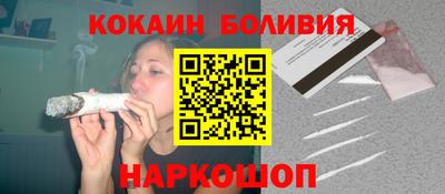 гидра Татарск
