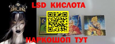 скорость mdpv Тара