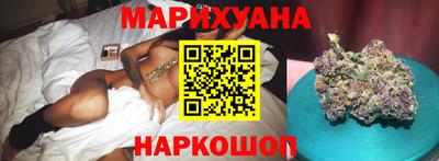 спайс Тверь