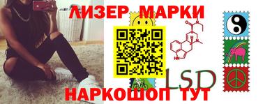 скорость mdpv Тара