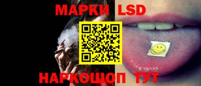 скорость mdpv Тара