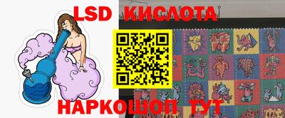 спайс Тверь