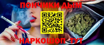 скорость mdpv Тара