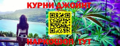 спайс Тверь