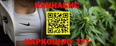спайс Тверь