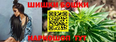 скорость mdpv Тара