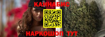гидра Татарск