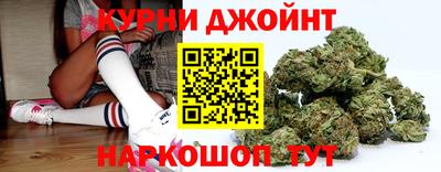 спайс Тверь
