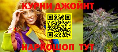 спайс Тверь