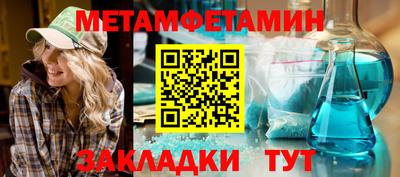 скорость mdpv Тара