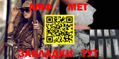 скорость mdpv Тара