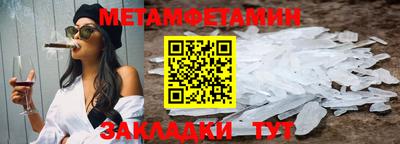 спайс Тверь